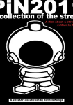 PiN2011 - recollection of the street