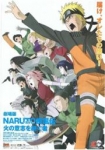 Naruto Shippuuden 3: Inheritors of the Will of Fire *german subbed*